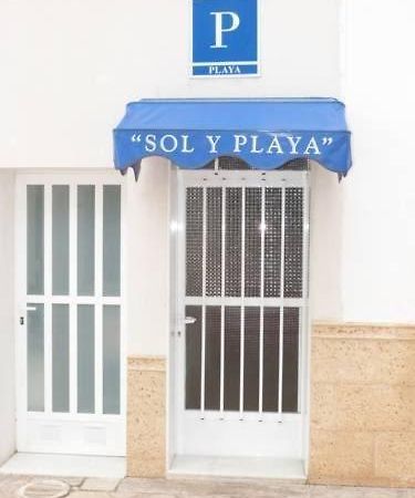 Pension Sol Y Playa Carboneras Εξωτερικό φωτογραφία